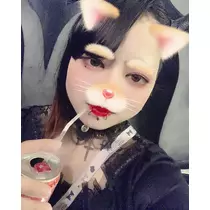 くいな