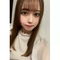 なお