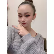 るな