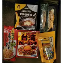 智華