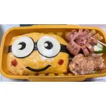 るい