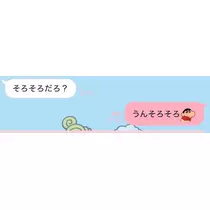 あいら