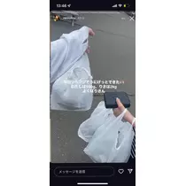黒輝 りさ