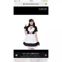 宝條 夏恋