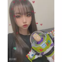 るな