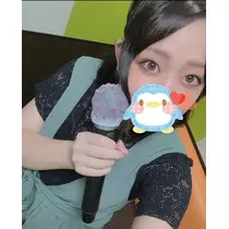りん