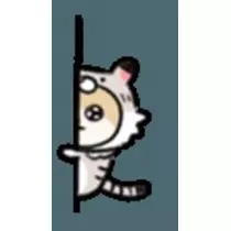 はる