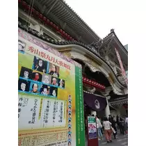ちよママ