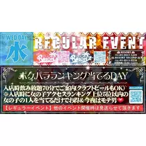 りん
