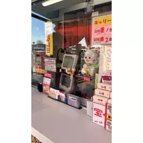 あい