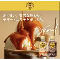 七星 夏純