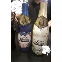 ひめか