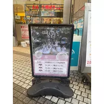 はづき
