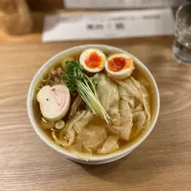 黒川 すみれ