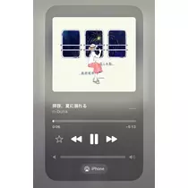 サヤ