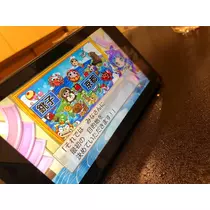 るい