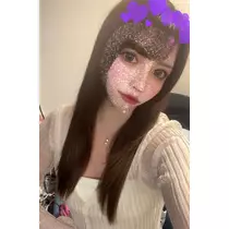 るな
