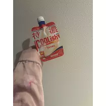 あいら