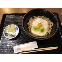 姫花