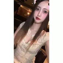 愛