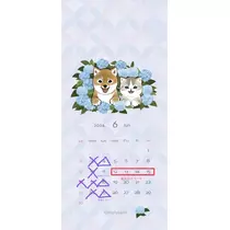 しおり