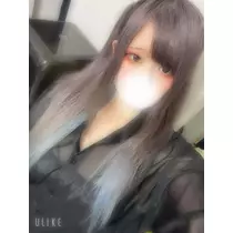 ゆま