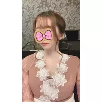 えま