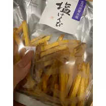 りん
