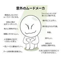 すみれ