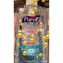 恵里