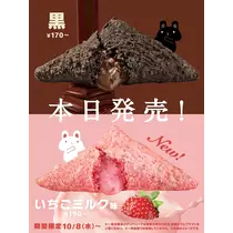 そら