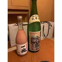 三鷹 真綺