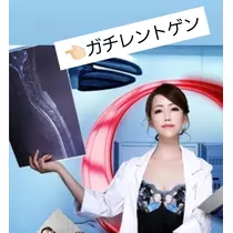 紫音