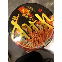 れい