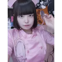 あお