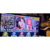 りか