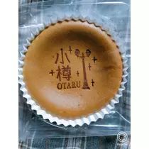 宝條 夏恋