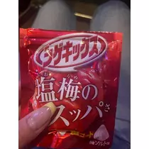 あおい