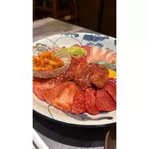 せら