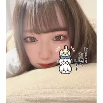 すず