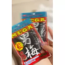 さつき