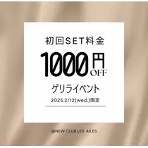 あい