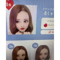 ののか