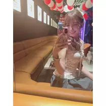 るな