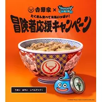 あすか
