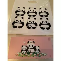 立華 碧