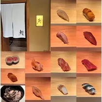 あや