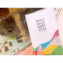お茶の水うらん