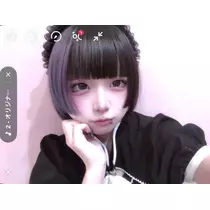 ばぶ