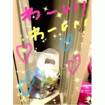 あき